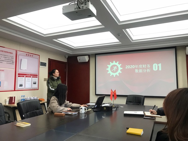 南昌市政建設(shè)財務(wù)部2020年工作總結(jié)暨2021年工作計劃6003.jpg